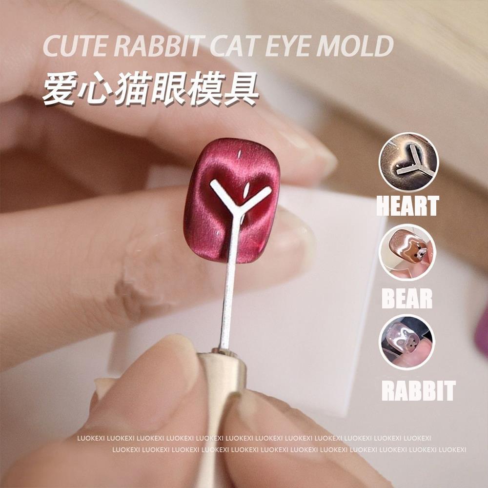 2/3Pcs Love-Heart Iron Sheet+N - đánh giá và giá Nail Gel Polish Set