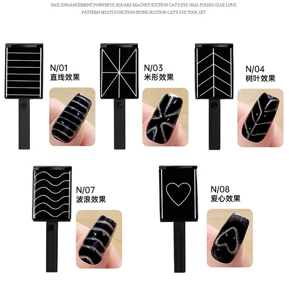 4/5pcs Gel Nail Polish Cat Eye - đánh giá và giá Nail Gel Polish Set