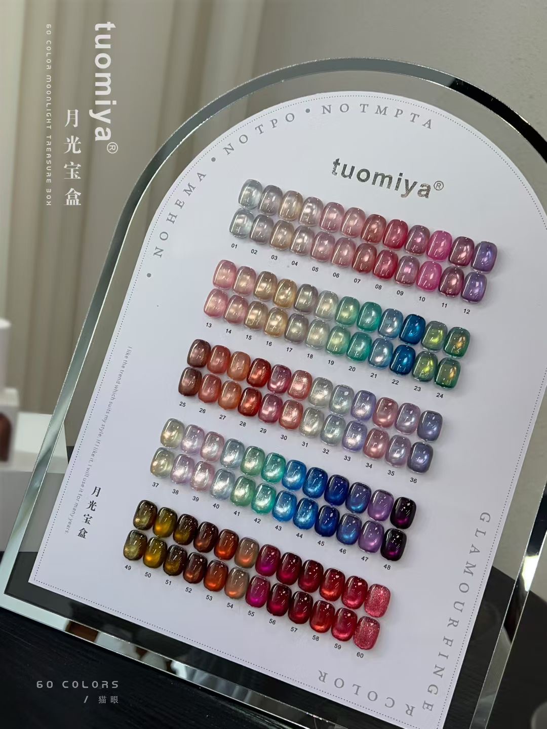 60-color Moonlight Cat Eye nai - đánh giá và giá Nail Gel Polish Set